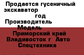 Продается гусеничный экскаватор Doosan DX300 LCA 2010 год   › Производитель ­ Doosan › Модель ­ DX300 - Приморский край, Владивосток г. Авто » Спецтехника   